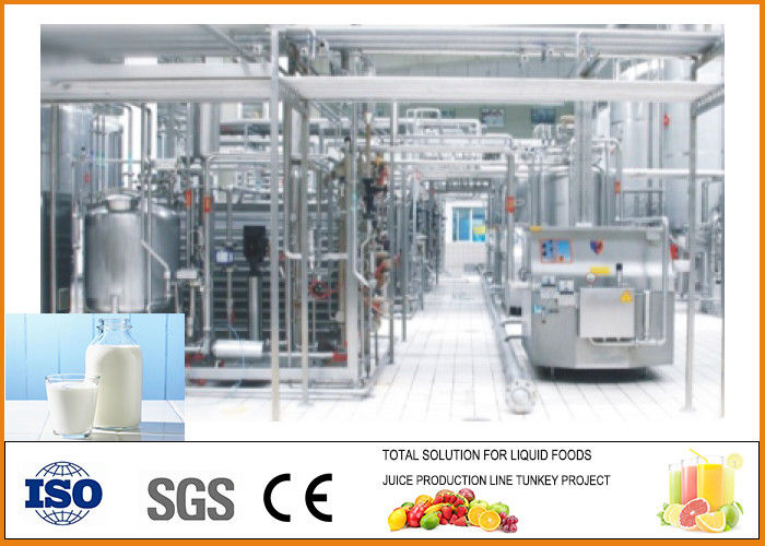 Comple Small Dairy And Milk Processing Plant CFM-C-1-3T/H SS304 Material