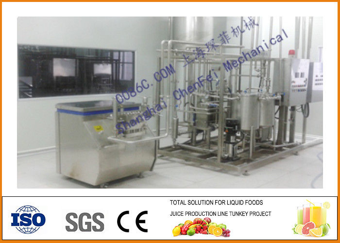 5-10T/H Capacity Peanut Milk Processing Line CFM-P-5-10-T/H