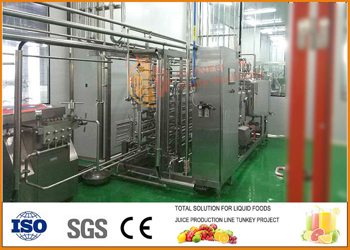 3-5T/H Dairy and Milk Processing Line 220V/380V Voltage 3-5T/H Capacity
